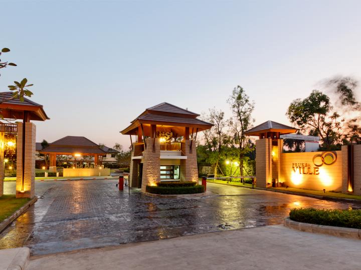 รูปภาพ พฤกษาวิลล์ 59 กะทู้ (Pruksa Ville)