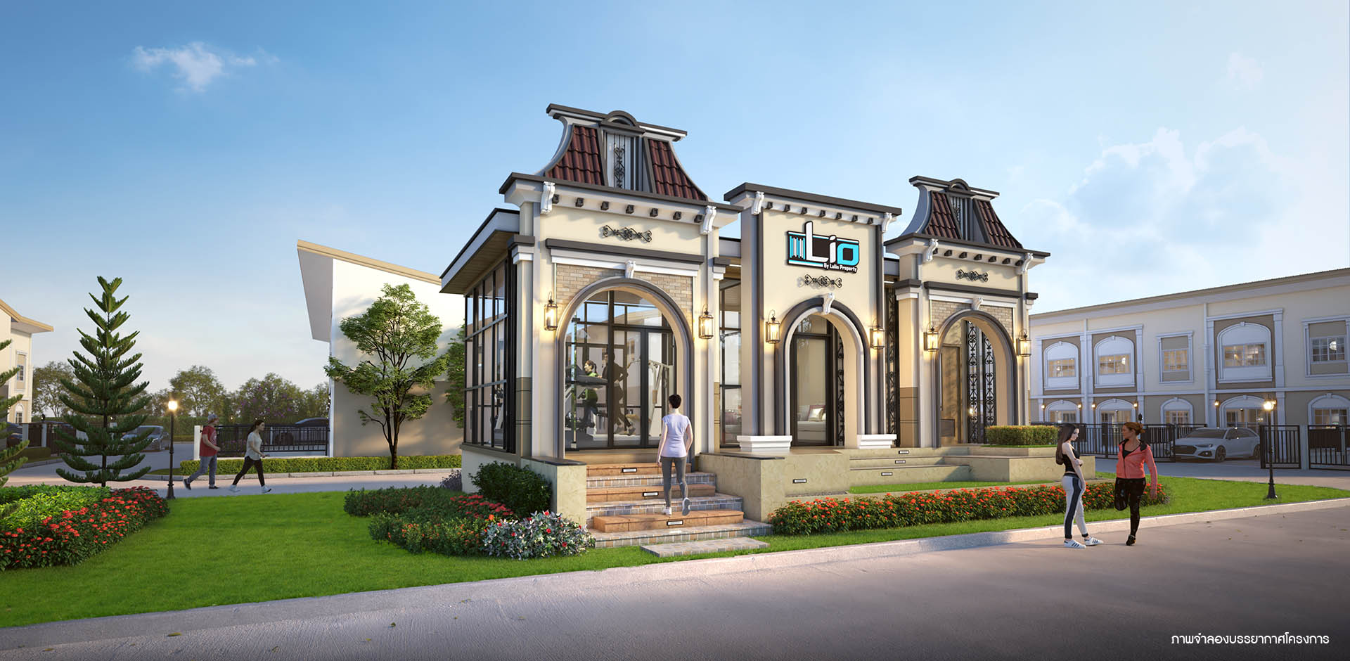 รูปภาพ ไลโอ สุขสวัสดิ์-ประชาอุทิศ 90 (Lio Suk Sawat-Pracha Uthitt 90)