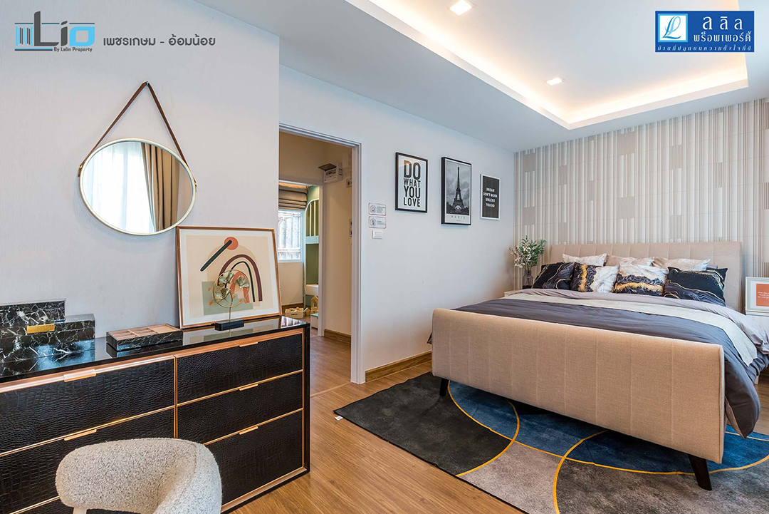 รูปภาพ ไลโอ เพชรเกษม-อ้อมน้อย (Lio Petchkasem - Omnoi)