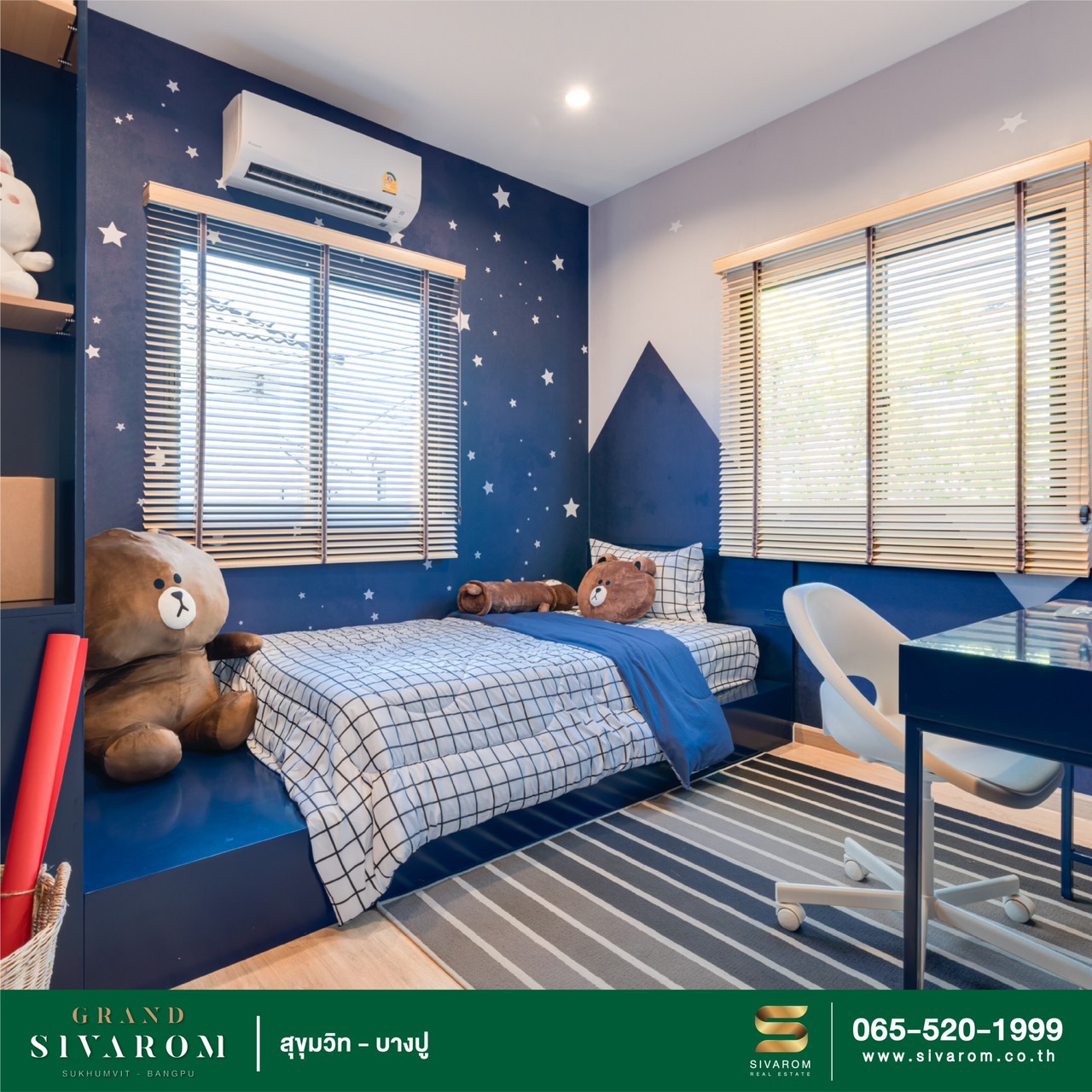 รูปภาพ แกรนด์ สิวารมณ์ (สุขุมวิท-บางปู) (Grand Sivarom (Sukhumvit-Bangpu))