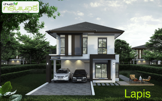 รูปภาพ บ้านฟ้ากรีนเนอรี่ ปิ่นเกล้า-สาย 5 (Baan Fah Greenery)