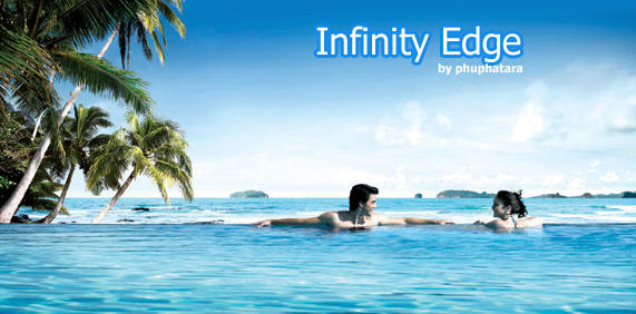 รูปภาพ ภูผาธารา ระยอง (Phuphatara Rayong)