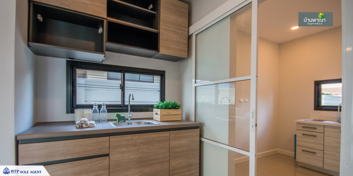 รูปภาพ พาณา ลำลูกกา - คลอง 6 (Pana Lamlukka - Klong 6)