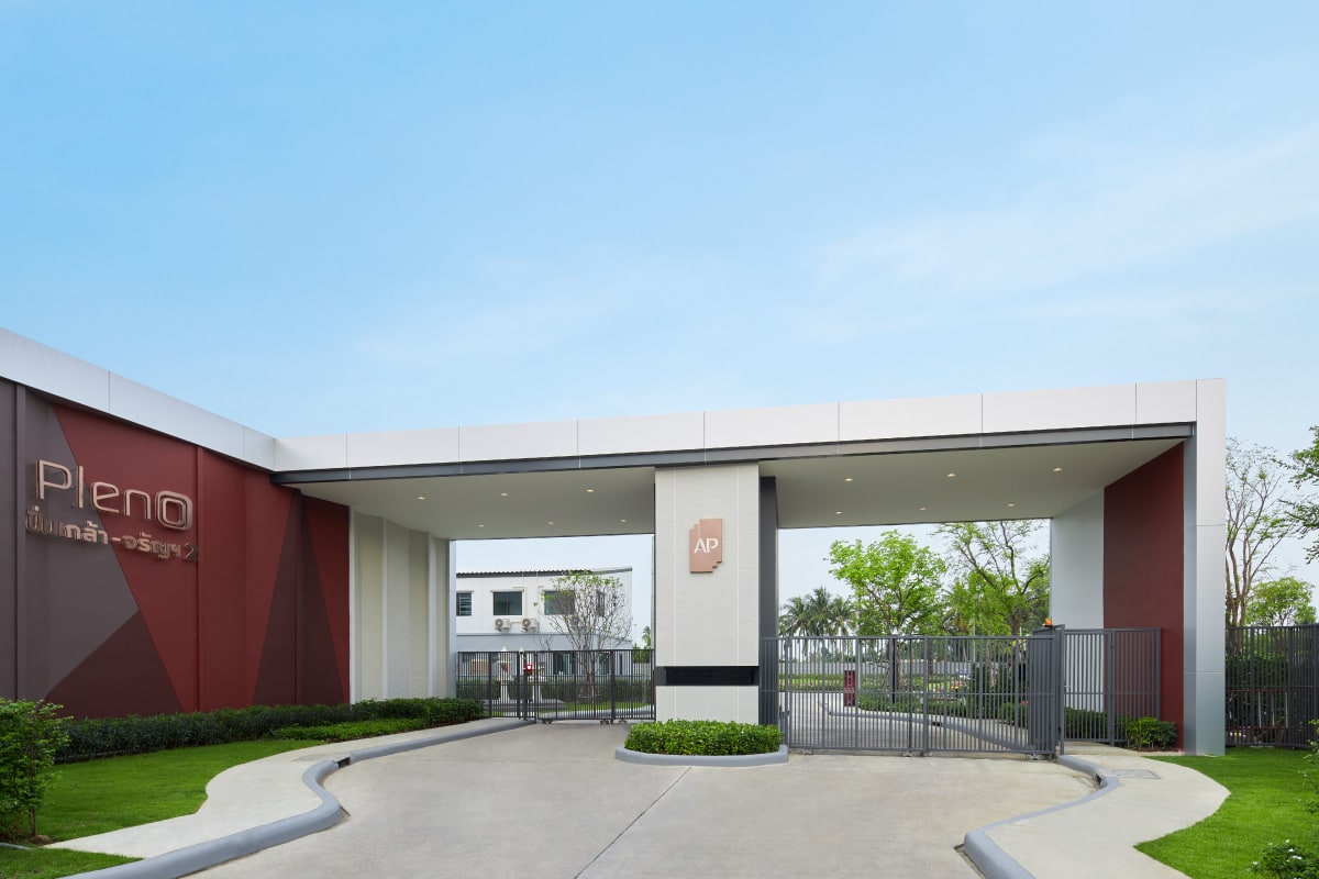 รูปภาพ พลีโน่ ปิ่นเกล้า - จรัญฯ 2 (Pleno Pinklao - Charan 2)