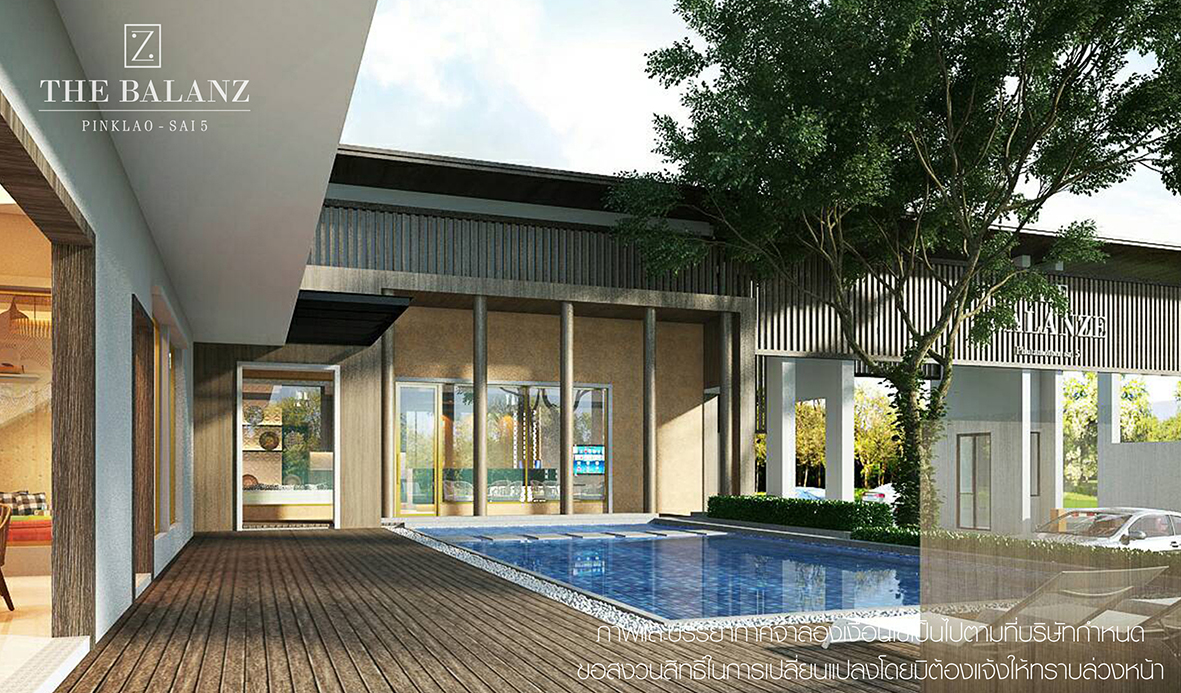 รูปภาพ เดอะ บาลานซ์ ปิ่นเกล้า - สาย 5 (The Balanz Pinklao - Sai 5)