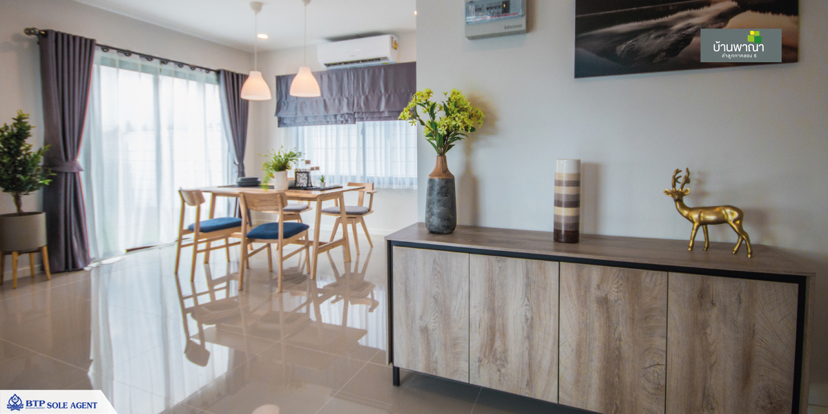 รูปภาพ พาณา ลำลูกกา - คลอง 6 (Pana Lamlukka - Klong 6)