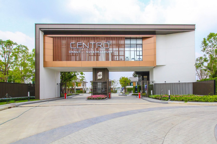 รูปภาพ เซนโทร อ่อนนุช - สุวรรณภูมิ (Centro Onnut - Suvarnabhumi)