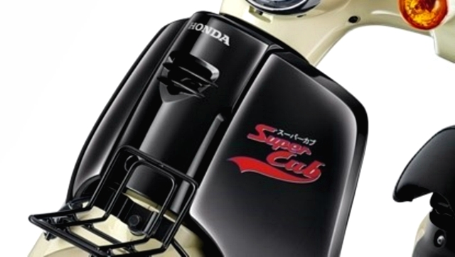 รูปภาพ ฮอนด้า Honda Super Cub 2020 ปี 2020