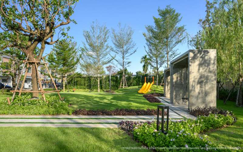 รูปภาพ เวิร์ฟ พระราม 5 (Verve Rama 5)