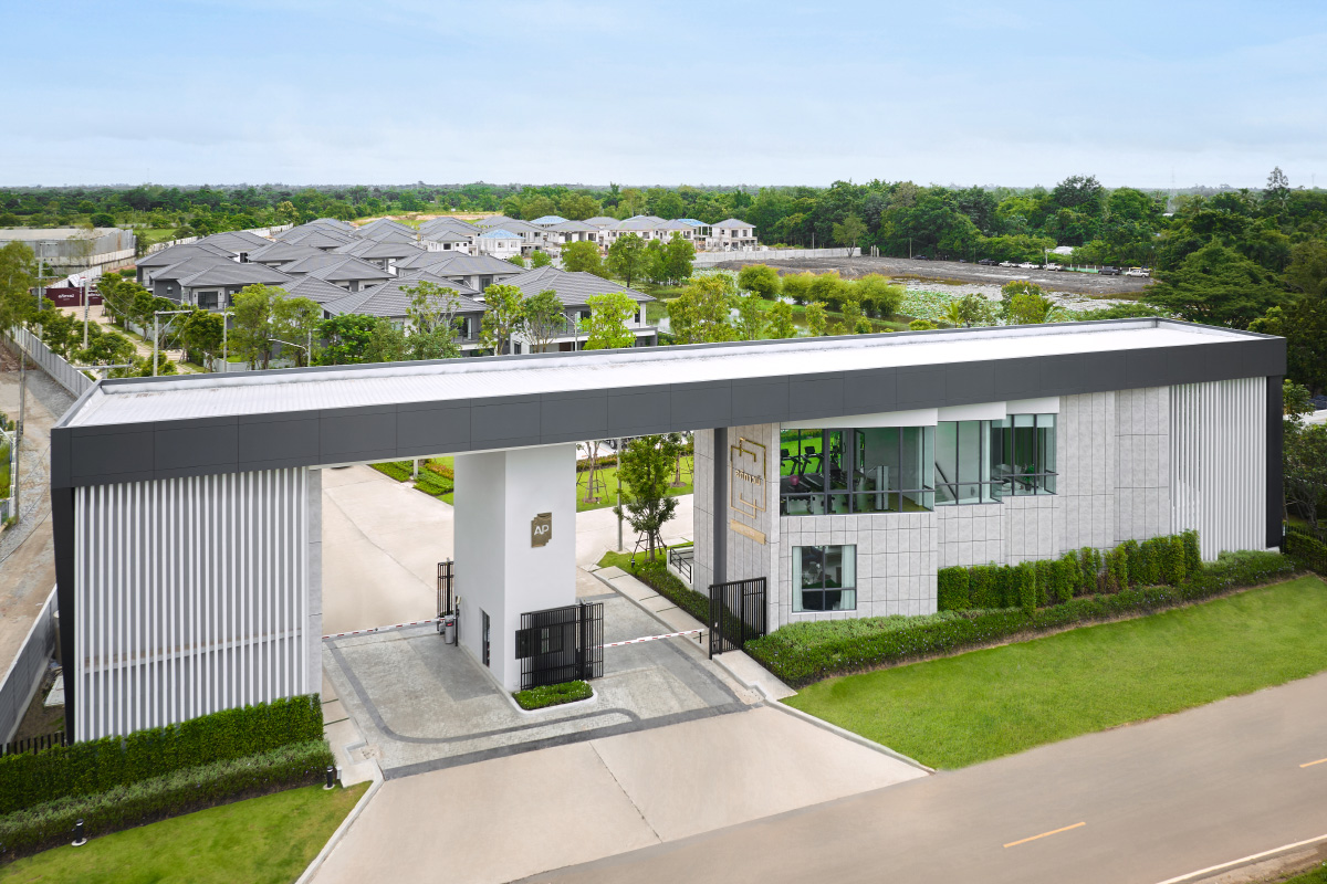 รูปภาพ อภิทาวน์ อุดรธานี (Apitown Udonthani)