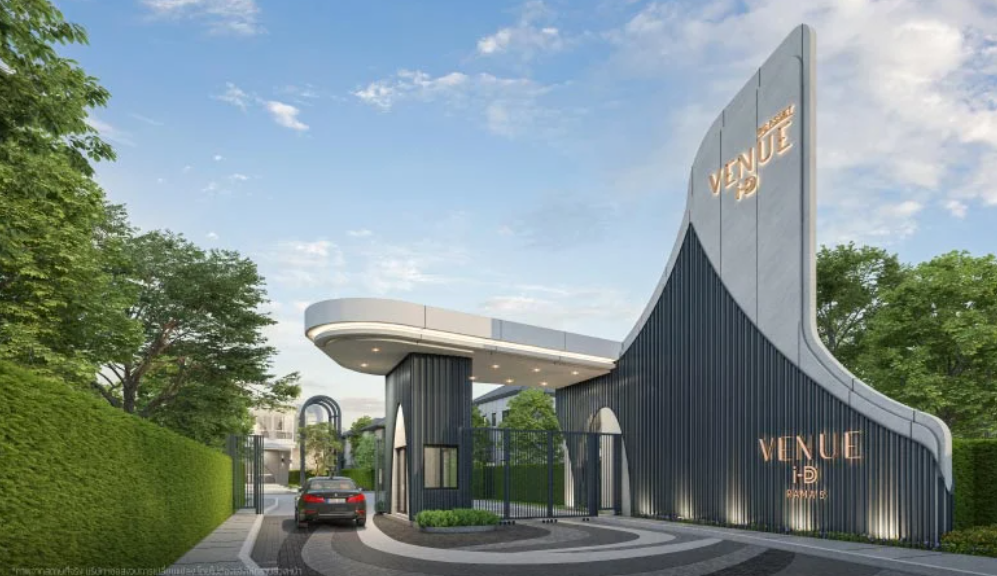 รูปภาพ เวนิว ไอดี พระราม 5 (Venue ID Rama 5)