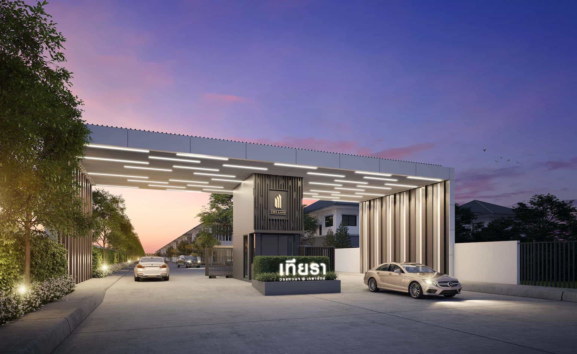 รูปภาพ เทียรา วงแหวนฯ-เทพารักษ์ (Theara Wongwaen-Theparak)