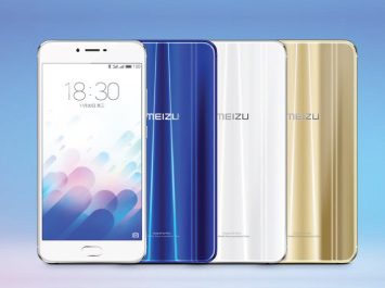รูปภาพ เหม่ยซู MEIZU m 3X (32GB)