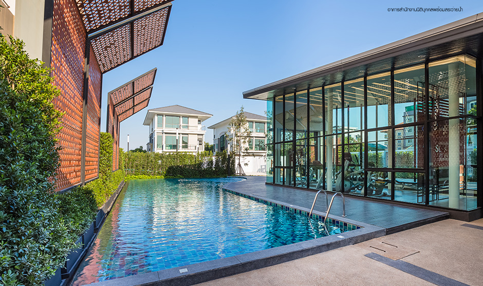 รูปภาพ ศุภาลัย เอสเซ้นส์ ลาดพร้าว (Supalai Essence Ladprao)