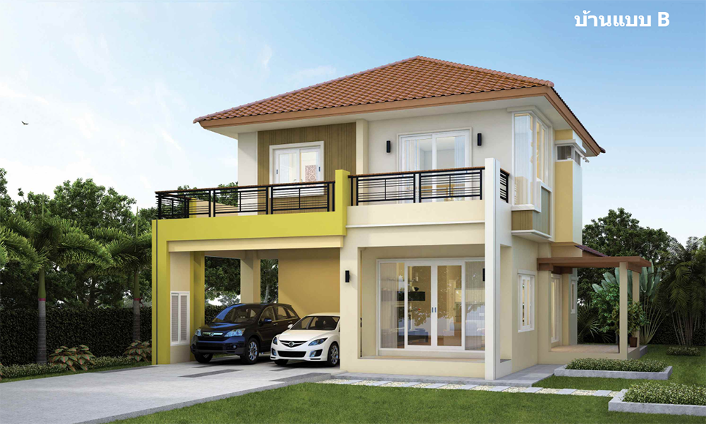 รูปภาพ เดอะเฮาส์ โซลูชั่น (The House Solution)