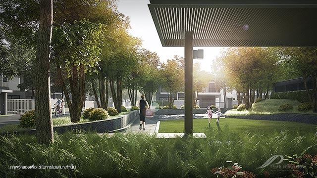 รูปภาพ พาร์ค ริเวอร์เดล (Park Riverdale)