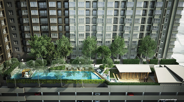 รูปภาพ ยู ดีไลท์ รัชวิภา (U Delight Ratchavibha)