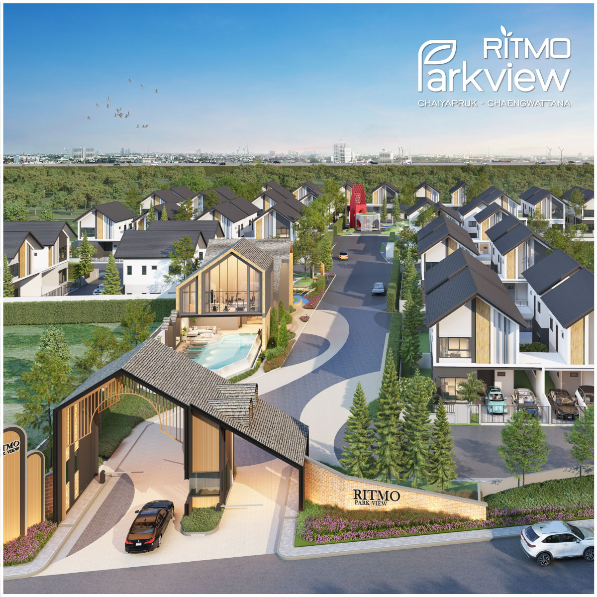 รูปภาพ ริทโม พาร์ควิว ชัยพฤกษ์-แจ้งวัฒนะ (RITMO PARKVIEW Chaiyapruk - Chaengwattana)