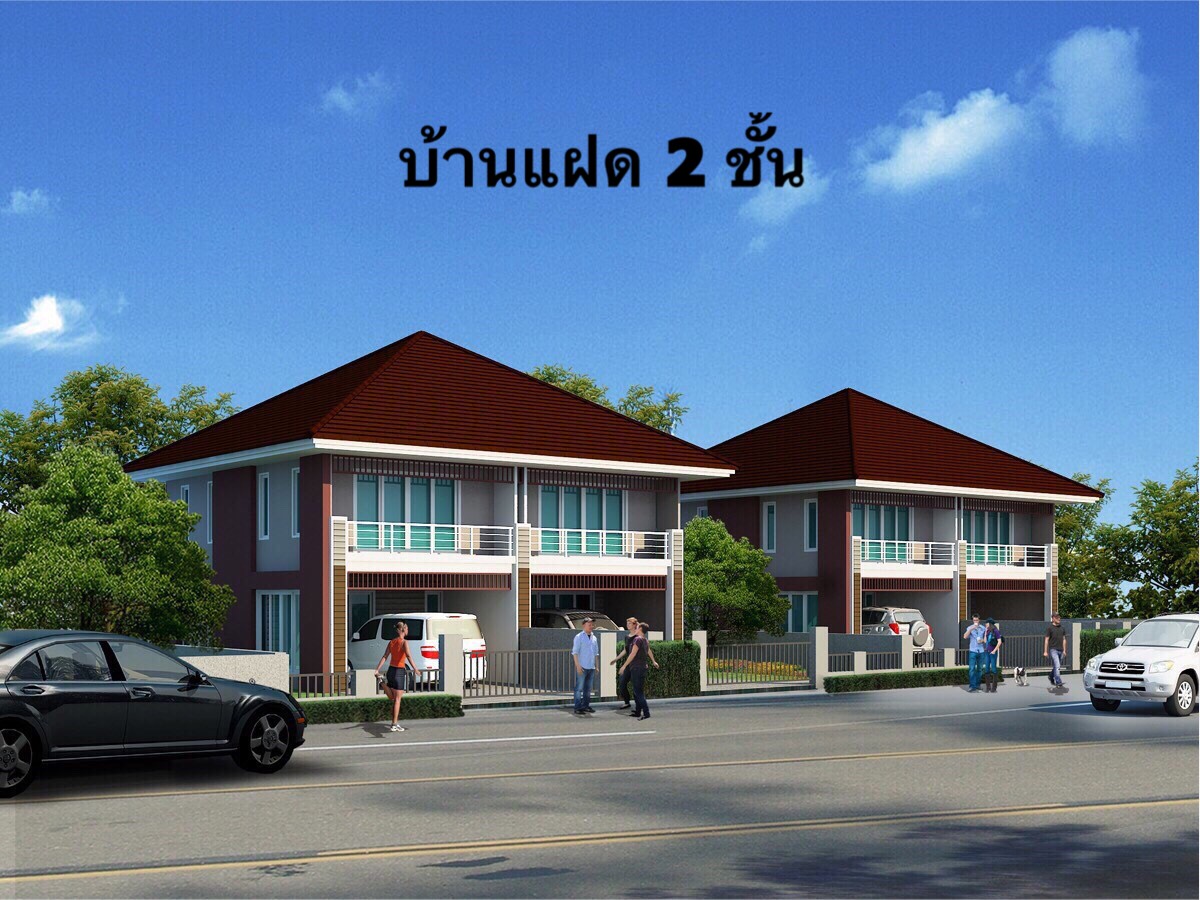 รูปภาพ ปัณณทรัพย์ 9 (Pannasub 9)