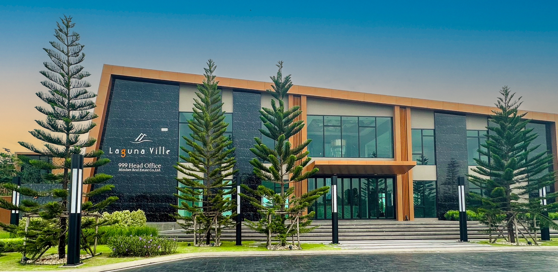 รูปภาพ ลากูน่า วิลล์ 1 (Laguna Ville 1)