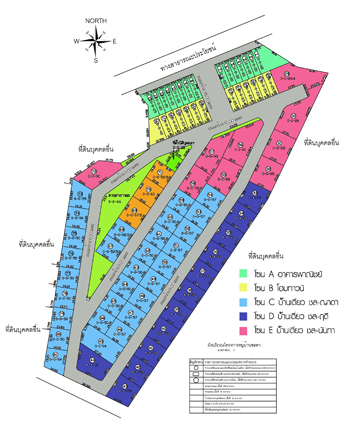 รูปภาพ ชลดา ปาร์ค (Chonlada Park)