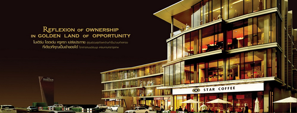 รูปภาพ เดอะ มาสเตอร์ รีเฟล็คชั่น แอท บีทีเอส อ่อนนุช (The Master Reflexion @BTS Onnut)