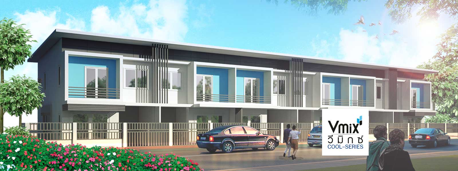 รูปภาพ วีมิกซ์ คูล ซีรีย์ (Vmix Cool-Series)