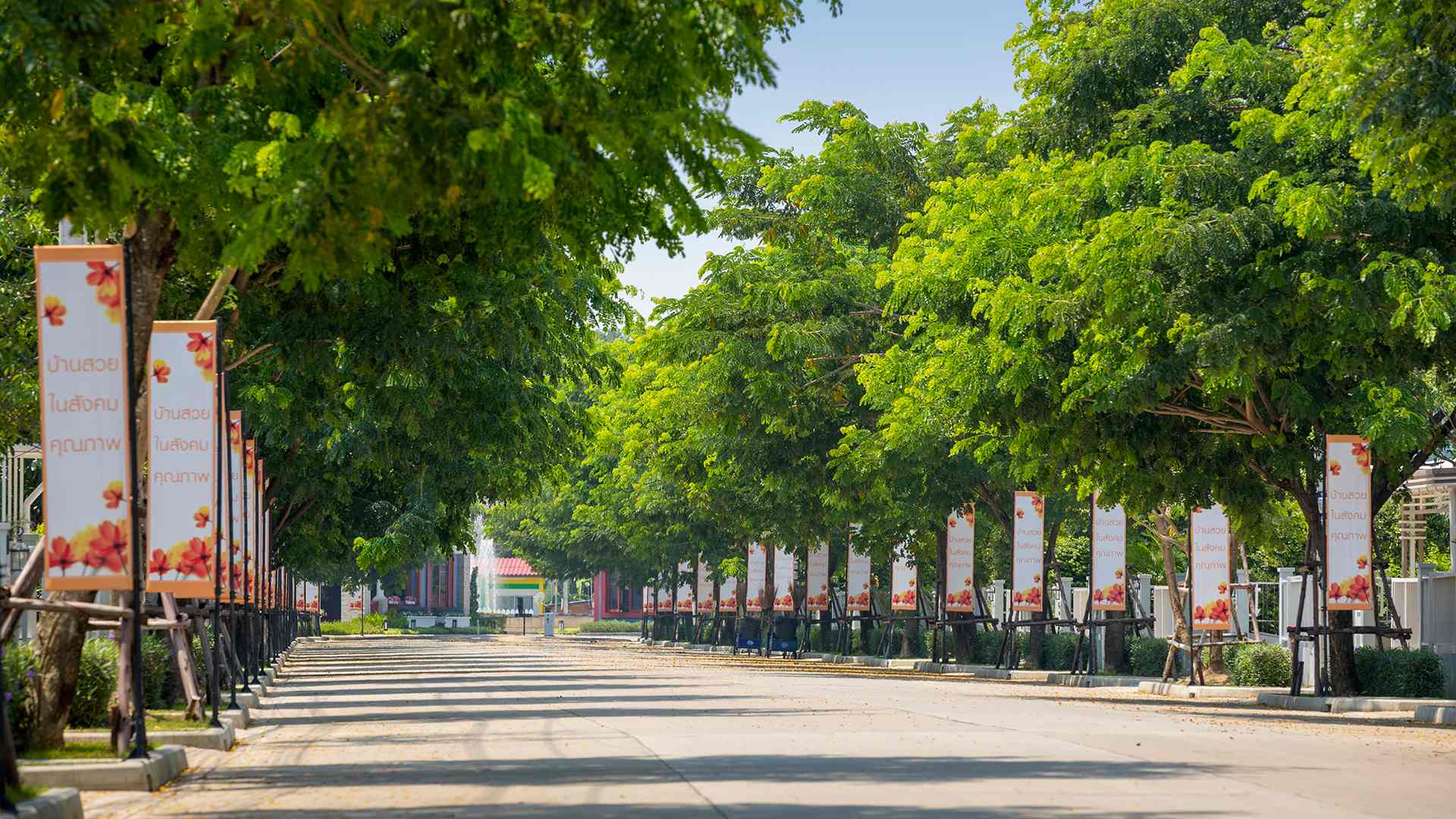 รูปภาพ วิลลาจจิโอ เกาะเรียน (Villagio Kaorian)