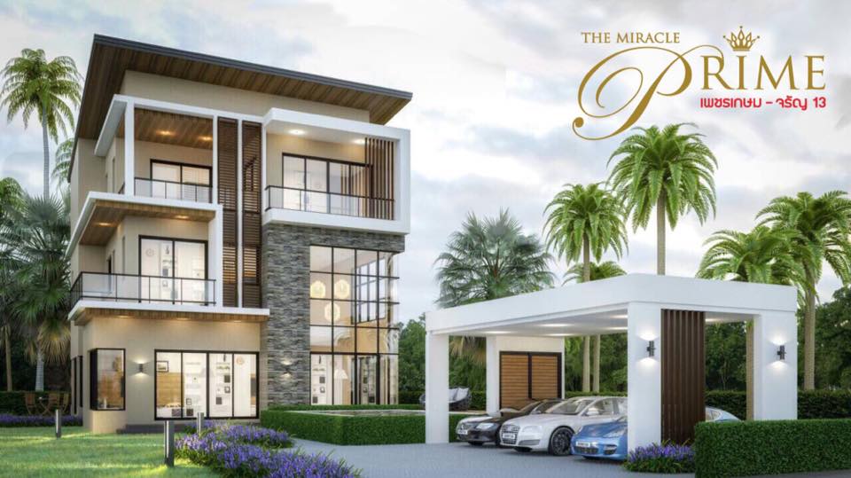 รูปภาพ เดอะ มิราเคิล ไพร์ม เพชรเกษม - จรัญ 13 (The Miracle Prime Petchkasem - Charan 13)