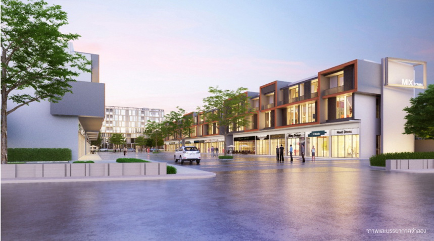 รูปภาพ มิกซ์ ทาวน์ แจ้งวัฒนะ (Mixtown Chaengwattana)