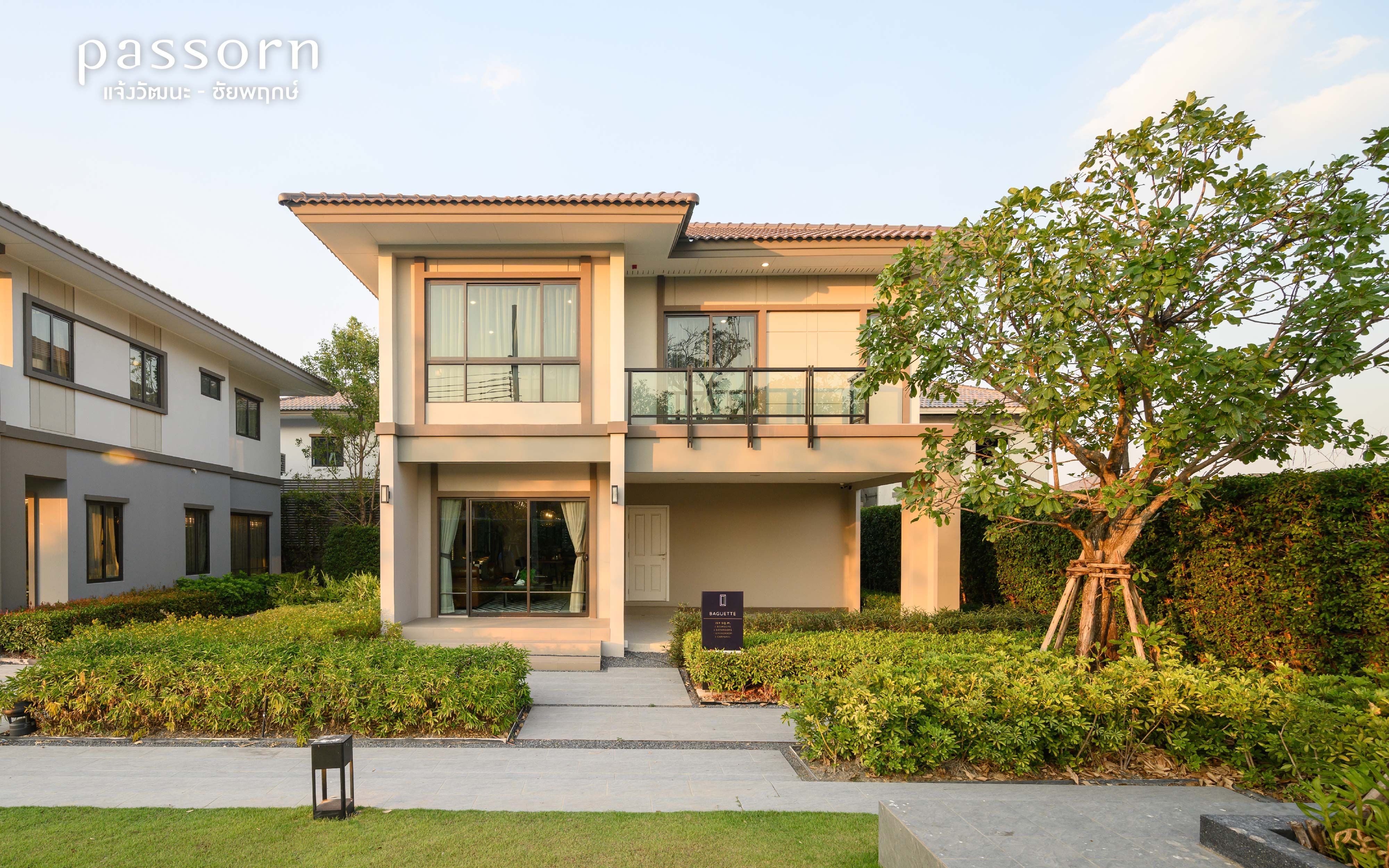 รูปภาพ ภัสสร แจ้งวัฒนะ - ชัยพฤกษ์ (Passorn Chaengwattana - Chaiyaphruek)