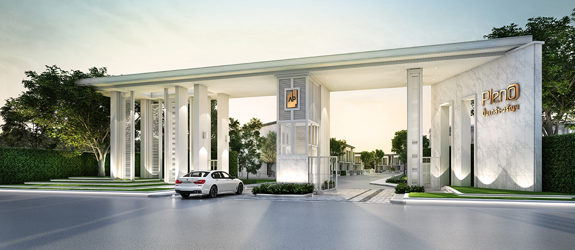 รูปภาพ พลีโน่ ปิ่นเกล้า - จรัญฯ (Pleno Pinklao - Charan)