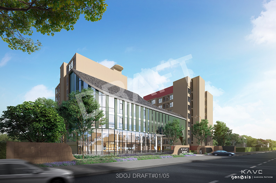 รูปภาพ เคฟ เจเนซิส นครปฐม (Kave Genesis Nakhon Pathom)