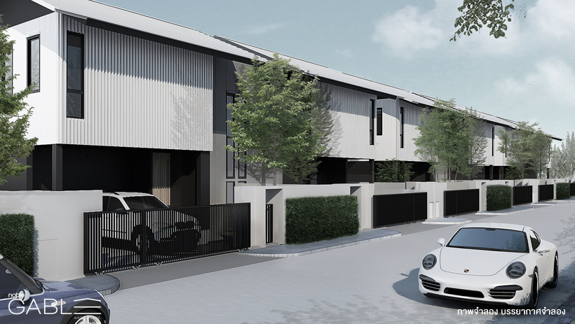 รูปภาพ โนเบิล เกเบิล วัชรพล (Noble Gable Watcharapol)