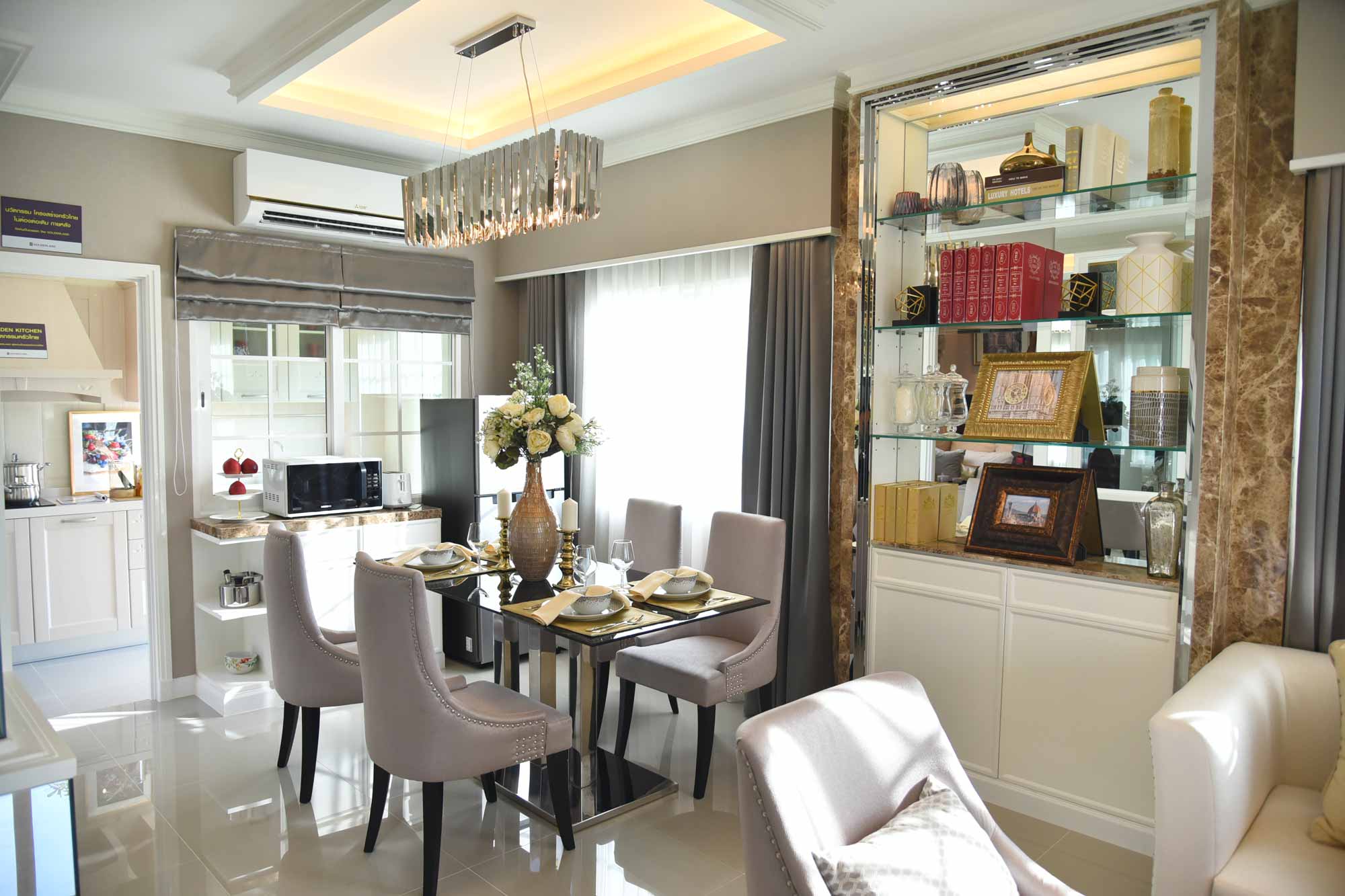 รูปภาพ โกลเด้น ทาวน์ ๓ ลาดพร้าว-เกษตรนวมินทร์ (Golden Town ๓ Ladpraw - Kaset Nawamin)