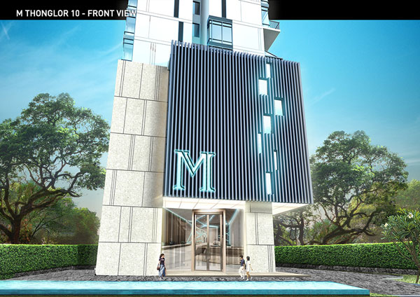 รูปภาพ เอ็ม ทองหล่อ 10 (M Thonglor Ten)