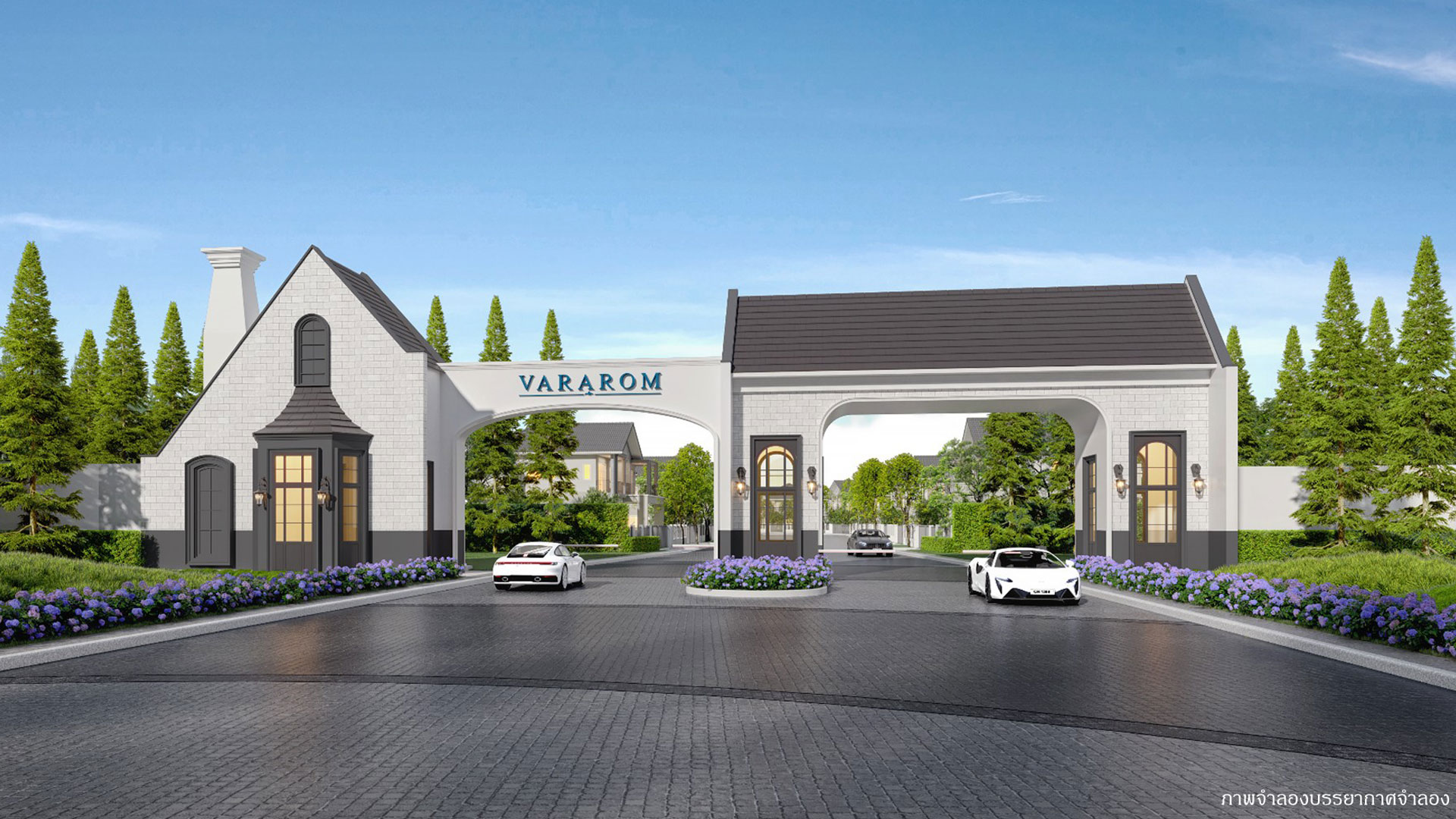 รูปภาพ วรารมย์ ราชพฤกษ์ตัดใหม่ (VARAROM NEW RATCHAPHUEK ROAD)