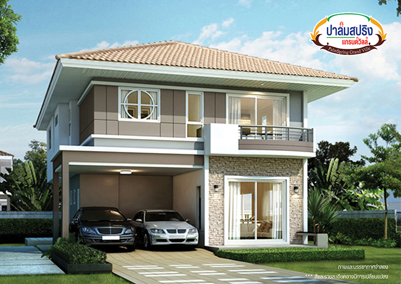 รูปภาพ ปาล์ม สปริง แกรนด์ วิลล์ - สี่แยกสนามบิน (Palm Spring Grand Ville - Airport Junction)