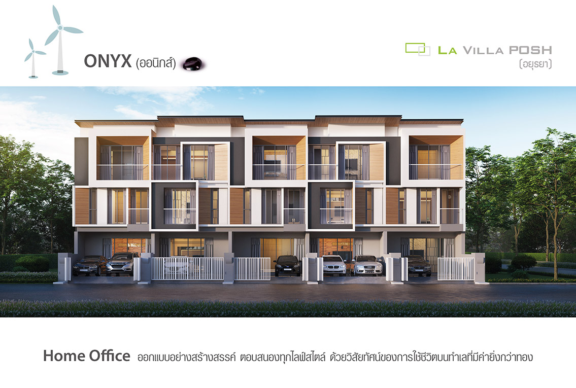 รูปภาพ ลา วิลล์ล่า พอชช์ อยุธยา (La Villa Posh Ayutthaya)