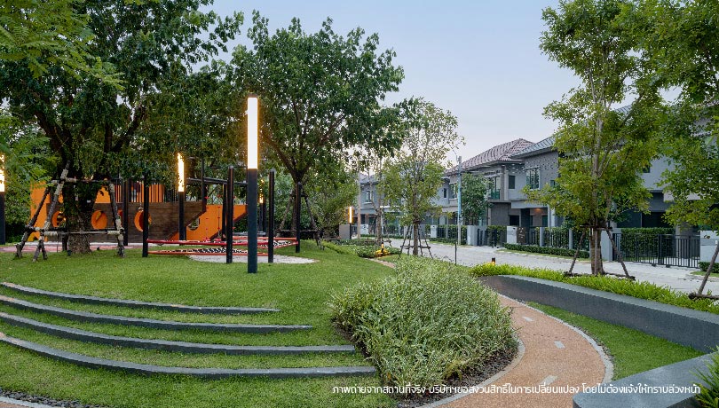 รูปภาพ เวนิว โฟลว์ พระราม 5 (Venue Flow Rama 5)