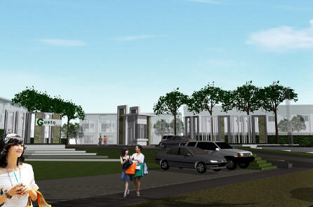 รูปภาพ กัสโต้ เทพารักษ์ (Gusto Teparak)