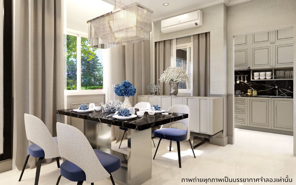 รูปภาพ พฤกษาวิลล์ ลาดกระบัง - ประชาพัฒนา (Pruksa Ville Ladkrabang - Prachapattana)