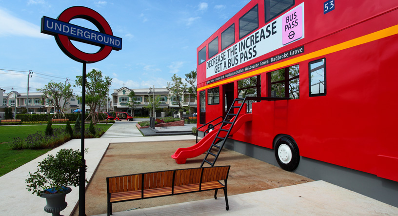 รูปภาพ อินดี้ บางใหญ่ (Indy Bangyai)