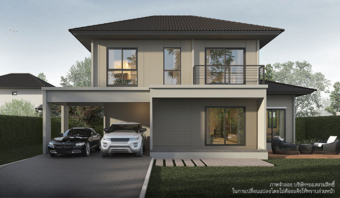 รูปภาพ เพฟ บ้านโพธิ์ - ฉะเชิงเทรา (Pave Baanpoe - Chacherngchao)