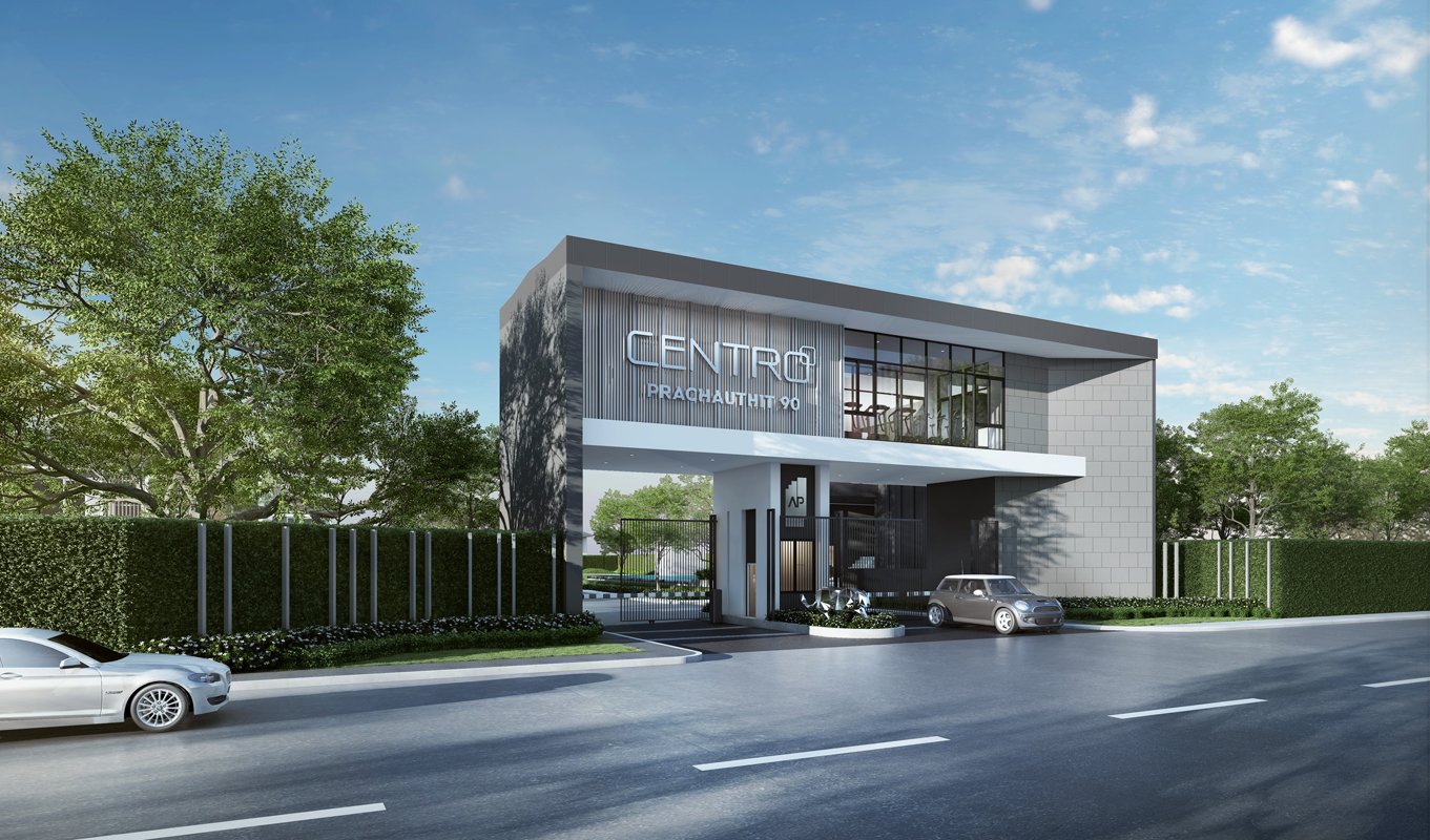 รูปภาพ เซนโทร ประชาอุทิศ 90 (Centro Pracha uthit 90)