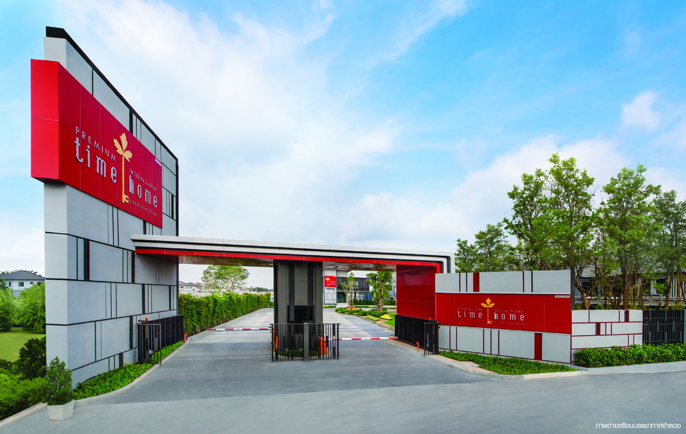 รูปภาพ พรีเมี่ยม ไทม์โฮม วงแหวน - อ่อนนุช (Premium Timehome Wongwaen - Onnuch)