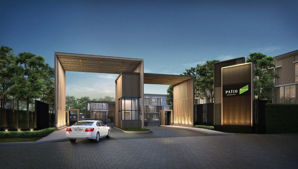 รูปภาพ พาทิโอ พหลโยธิน (Patio Phaholyothin)