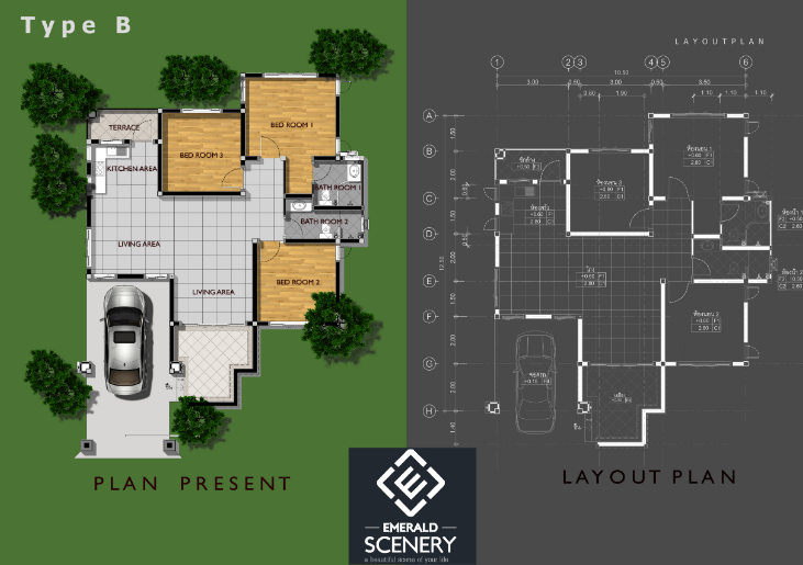 รูปภาพ เอมเมอรัล ซินเนอร์รี่ (Emerald Scenery)