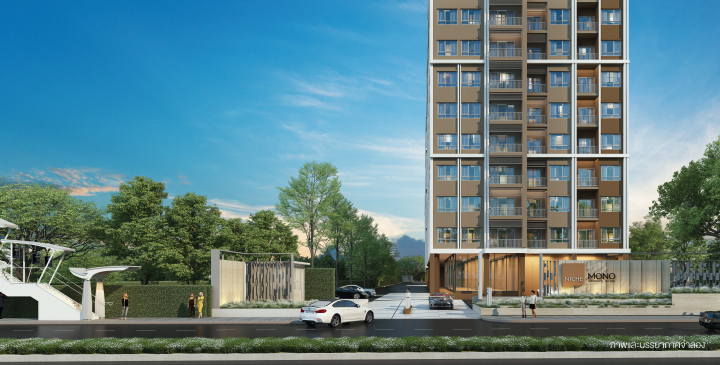 รูปภาพ นิช โมโน สุขุมวิท - ปู่เจ้า (Nich Mono Sukhumvit - Puchao)