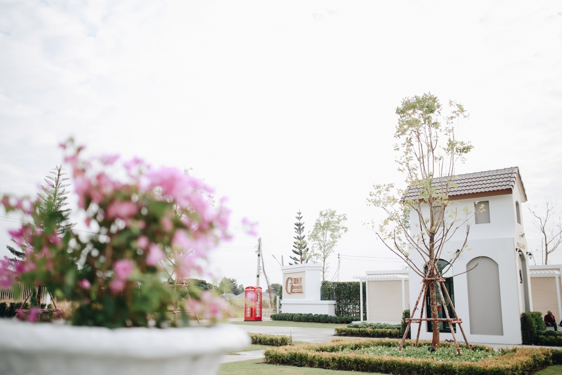 รูปภาพ เกตเวย์ เฮ้าส์ ฉะเชิงเทรา (Gateway House Chachoengsao)